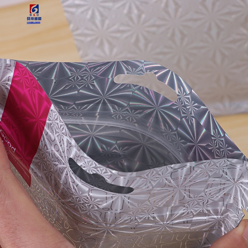 Aluminum foil dumb film compound self-sealing bag plastic multilateral sealing bag