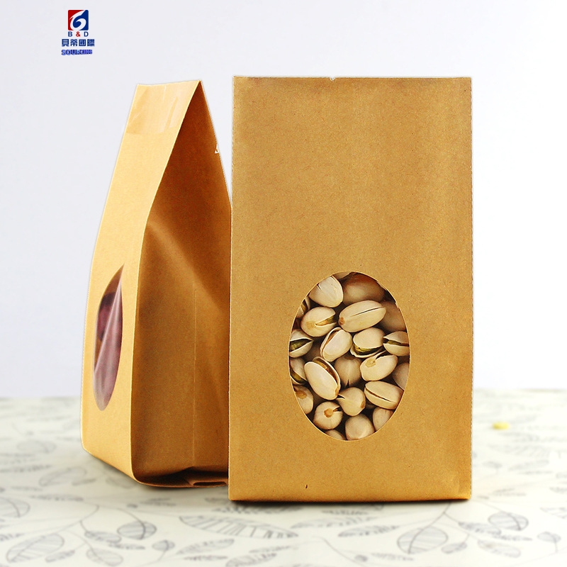 10 * 24 + 6cm Thickened kraft paper organ bag self-sealing tea sealing bag food packaging bag