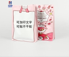 Color printing easy-tear zipper eight-sided self-supporting ziplock bag