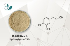 Hydroxytyrosol