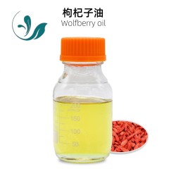 Wolfberry oil