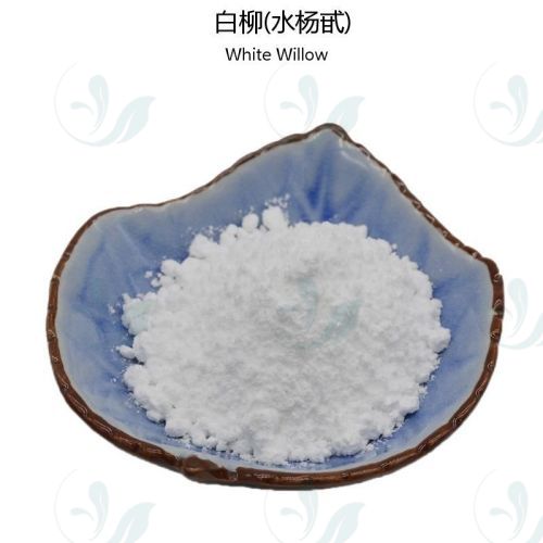 white willow powder