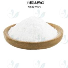 white willow powder