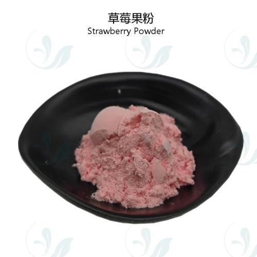 Sstrawberry fruit powder