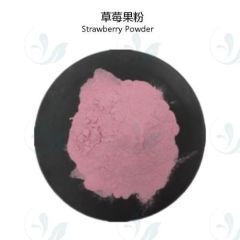 Sstrawberry fruit powder