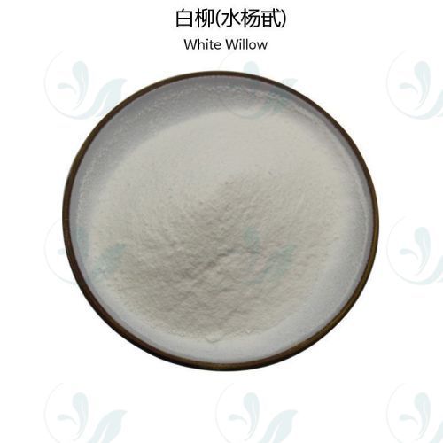 white willow powder