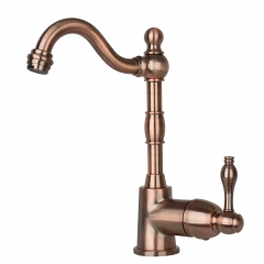 Akicon™ One-Handle Widespread Kitchen Bar/Prep Faucet - Antique Copper