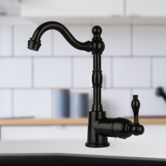 Akicon™ One-Handle Widespread Kitchen Bar/Prep Faucet - Matte Black