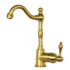 Akicon™ One-Handle Widespread Kitchen Bar/Prep Faucet - Brushed Gold