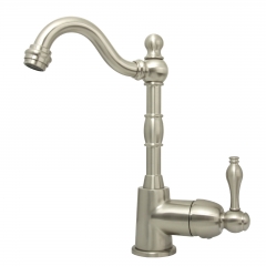 Akicon™ One-Handle Widespread Kitchen Bar/Prep Faucet - Brushed Nickel