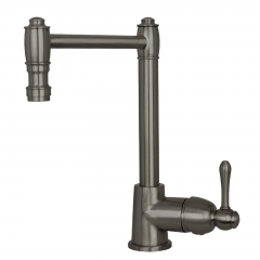 Akicon™ One-Handle Widespread Kitchen Bar/Prep Faucet - Gun Black