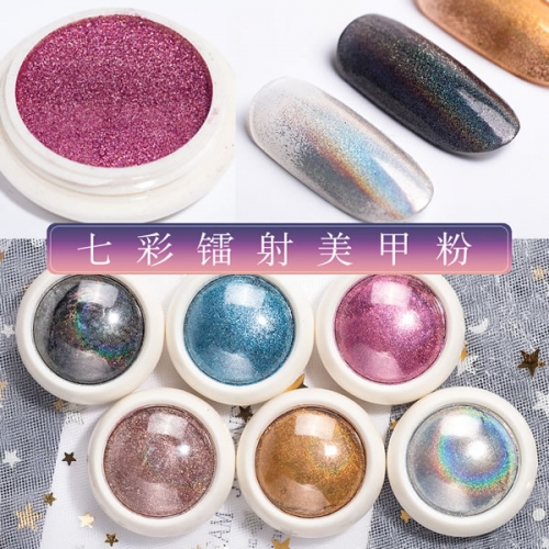 PMN-25 Holographic Titanium Gold  Laser Powder For Nail Art