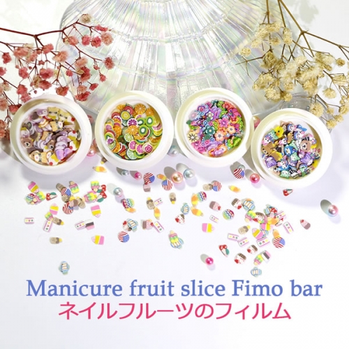 NDO-437 Fruit cartoon animals fimo slice