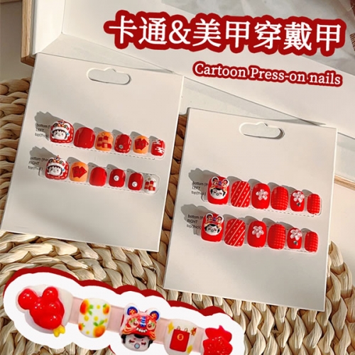 PNT-181 Cute lion dance head rhinestones tips kids nails press on