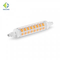 Dimmable R7s 8W