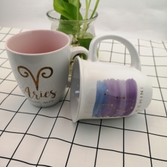 12 Constellations White And Gold designed new Bone China Mug