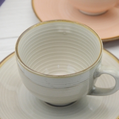 European-style classic gold-rimmed glazed coffee cup with base