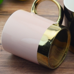 380ml gold handle with golden ring base mug