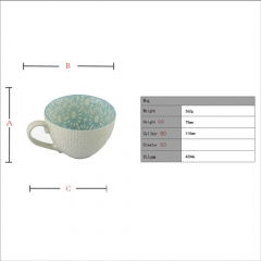 420ml color relief diamond pattern printed ceramic cup