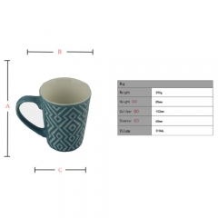 light blue 310ml mug with embossed rhombus design