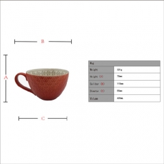 hot sell 420ml polychrome glazed embossed ceramic mug