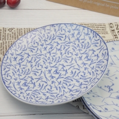 现代设计8英寸 蓝色全面印花西餐餐盘