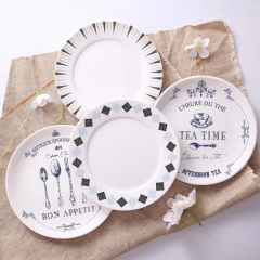 Ceramics manufacture wholesale porcelain  white round shape dinner plate