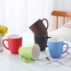 Ceramic matte mug large capacity frosted fashion color coffee mug milk simple mocha couple water mug