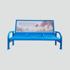 metal advertising bench with backrest