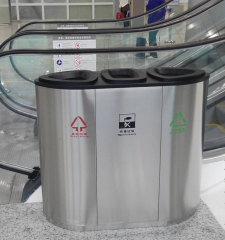 steel 3 compartment garbage can