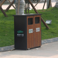 dual compartment wood trash bin
