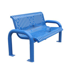 outdoor park public metal bench