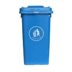 outdoor big plastic garbage bin