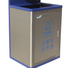 metal outdoor garbage cans municipality dustbin