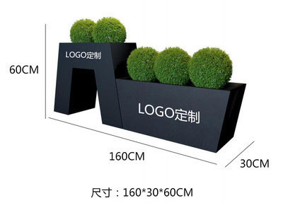 Outdoor flower box customization milk tea shop