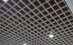 Steel grating for suspended ceiling