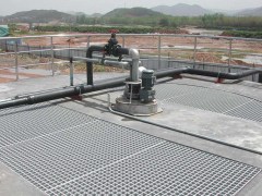 Wastewater treatment plant grating plate