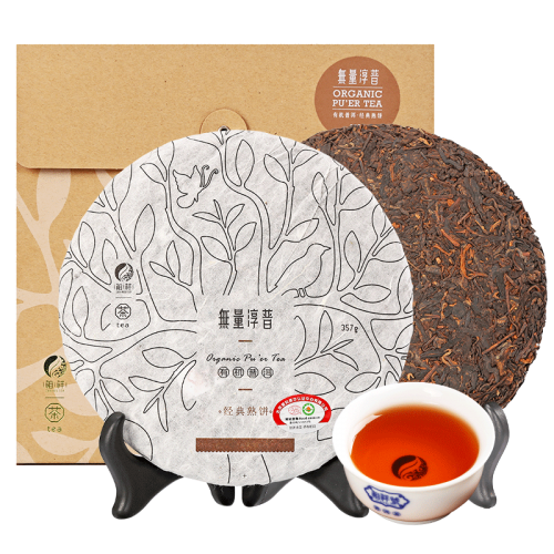 ripe pu'erh tea cake