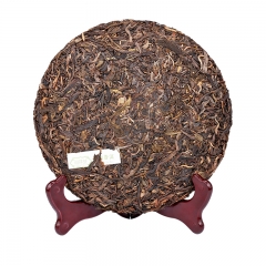 raw pu'erh tea cake