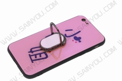 Mobile Phone Ring Stent