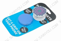 Mobile Phone Ring Stent