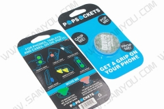 Mobile Phone Ring Stent
