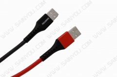 Fishing net Data cable