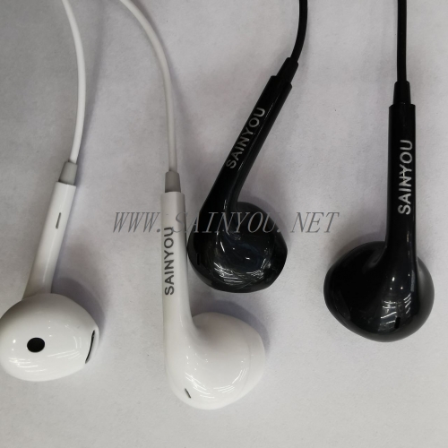 SAINYOU with microphone Earphone