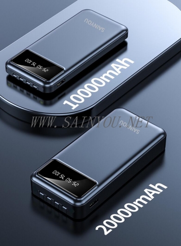 Power Bank