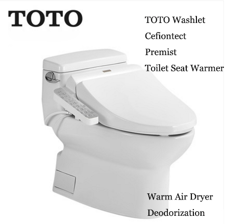 TOTO Toilets CW886B+TCF345CS TOTO Washlet One Piece Toilet Stored Hot Water Siphon Jet Flush  With Toilet Seat Bidet 1.5 GPF