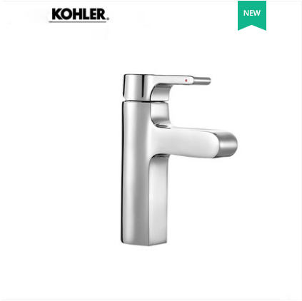 Kohler Bathroom Faucets 10860T Polished Nickel Kohler Single Hole Bathroom Faucet With Original Kohler Bathroom Sinks Drainer