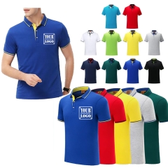 Short Sleeve Polo T-Shirt