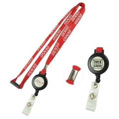 Shoelace Lanyard w/ Badge Holder & Safe Neck Breakaway