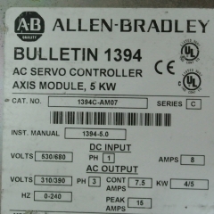 Allen-Bradley 1394C-AM07 SER C Servo Drive